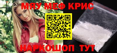 марихуана Усть-Илимск