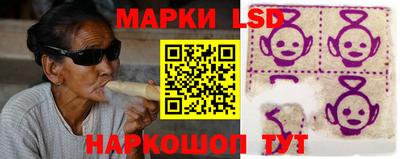 герыч Уссурийск