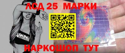 марихуана Усть-Илимск
