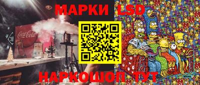 mix Усть-Джегута