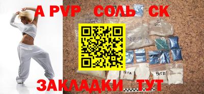 mix Усть-Джегута