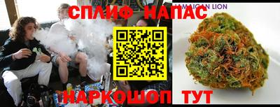 марихуана Усть-Илимск