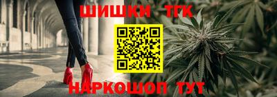 герыч Уссурийск