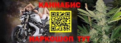 mix Усть-Джегута