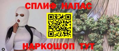 mix Усть-Джегута