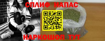 марихуана Усть-Илимск