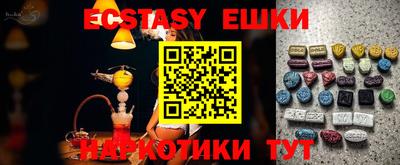 mix Усть-Джегута