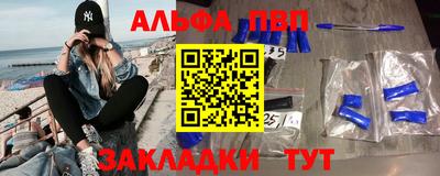 mix Усть-Джегута