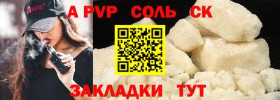 марихуана Усть-Илимск