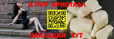 марихуана Усть-Илимск