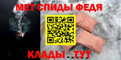 марихуана Усть-Илимск