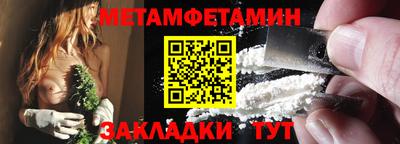 mix Усть-Джегута