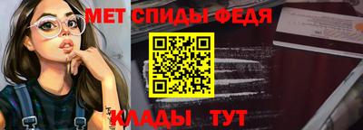 герыч Уссурийск