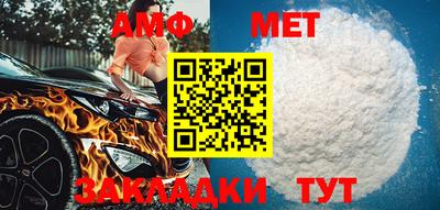 mix Усть-Джегута