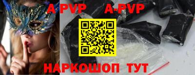 марихуана Усть-Илимск