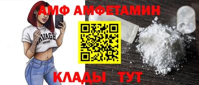 mix Усть-Джегута