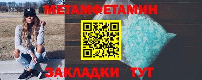 марихуана Усть-Илимск