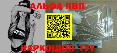 герыч Уссурийск