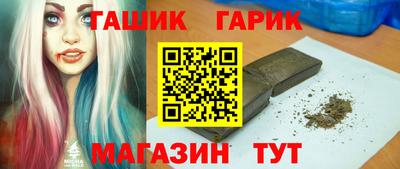 mix Усть-Джегута
