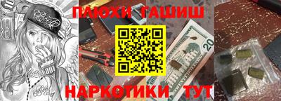 mix Усть-Джегута