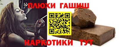 mix Усть-Джегута