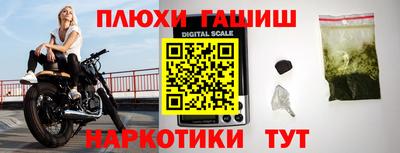 mix Усть-Джегута