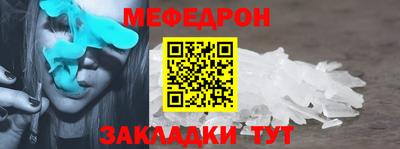 марихуана Усть-Илимск